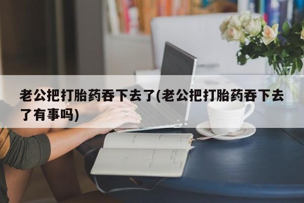 admin 第216页