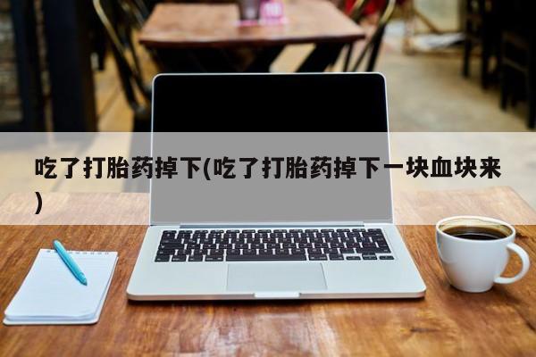 第169页
