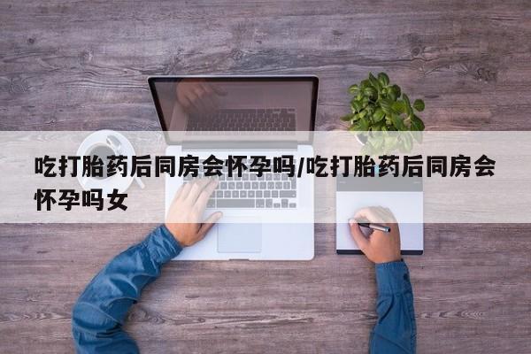 admin 第52页
