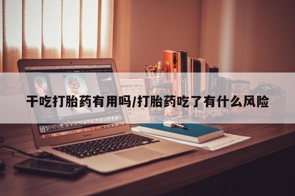 admin 第49页
