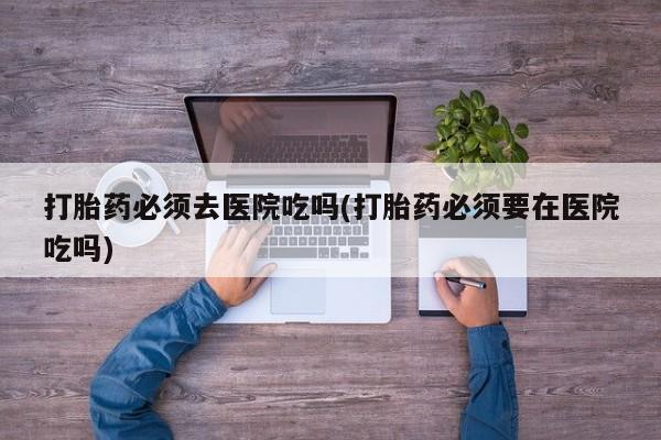 admin 第42页