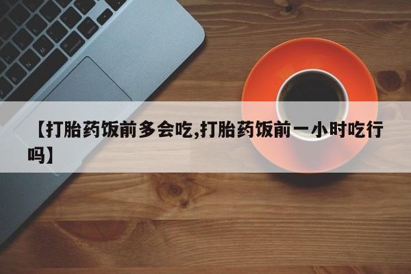 admin 第40页