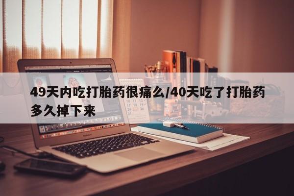admin 第37页