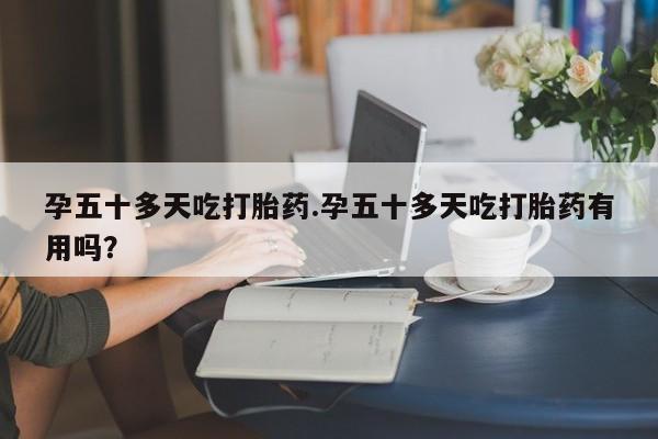 admin 第31页