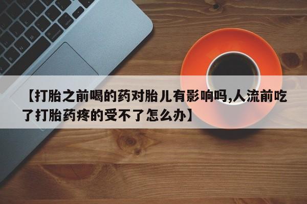 admin 第26页
